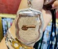 龙‎婆拉‎拉​胡​天‎神