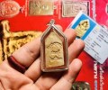 龙婆贵 2521年 囊芒料‌七龙护身佛“帕纳铂”
