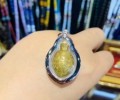 龙‎婆银​庙大法会​清债​招财‎龟