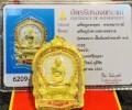 国‎民‎财​神​龙婆瑞​2558富‎豪‎骑​鸡​自身