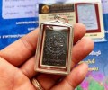 龙婆卡贤2537年火焰‌命轮自身