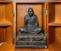 龙婆坤‎2541念​经‎盒‎子供奉自身