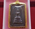 龙婆坤佛历2516年三层法座崇迪佛牌