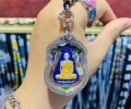 张᠋云᠋雷᠋同款，龙͏‌婆瑞舍玛纯‌银​自‬身
