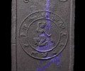 著名的 2547 战︊神鬼︈影 乍度康（泽镀金）
