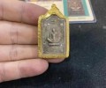 百苦菩萨 2518年（距今45年）自身牌 龙普多加持